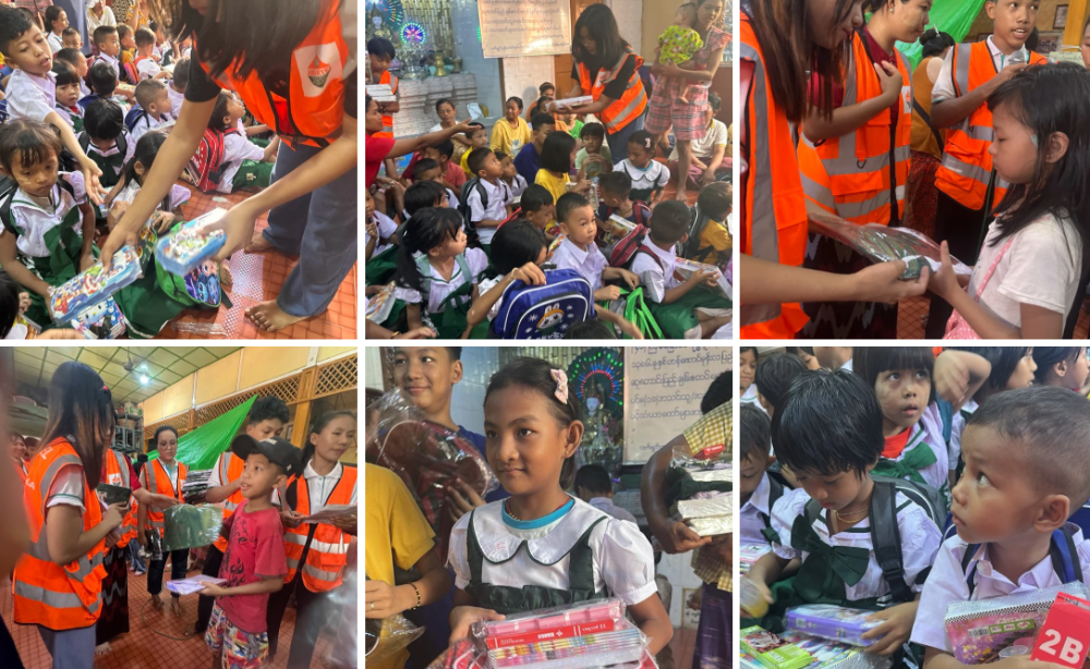 Myanmar School Images 